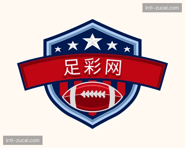 关于足彩网官网